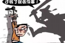 甘泉讨债公司如何把握上门催款的时机