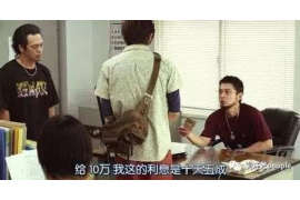 甘泉商账追讨清欠服务